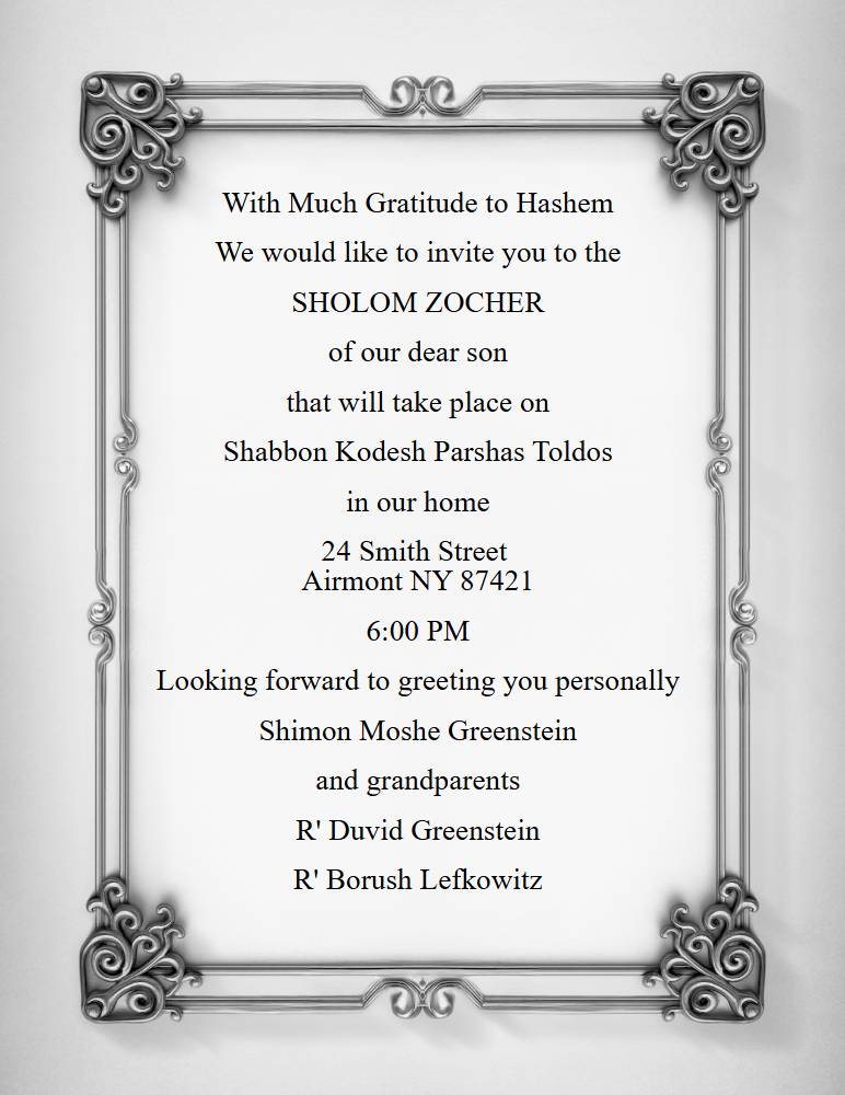 english sholom zocher sample A